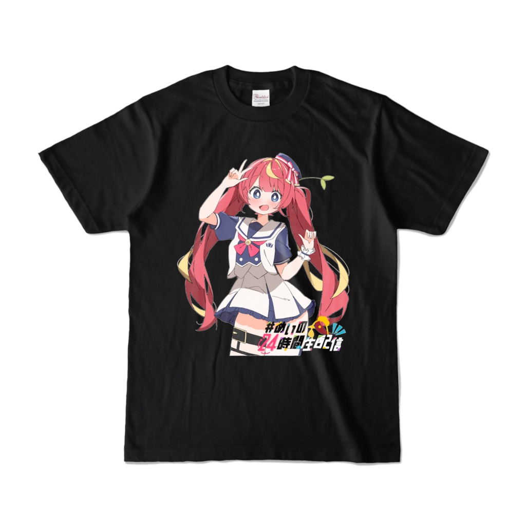 #めいの24時間生配信2024/応援Tシャツ/ブラック