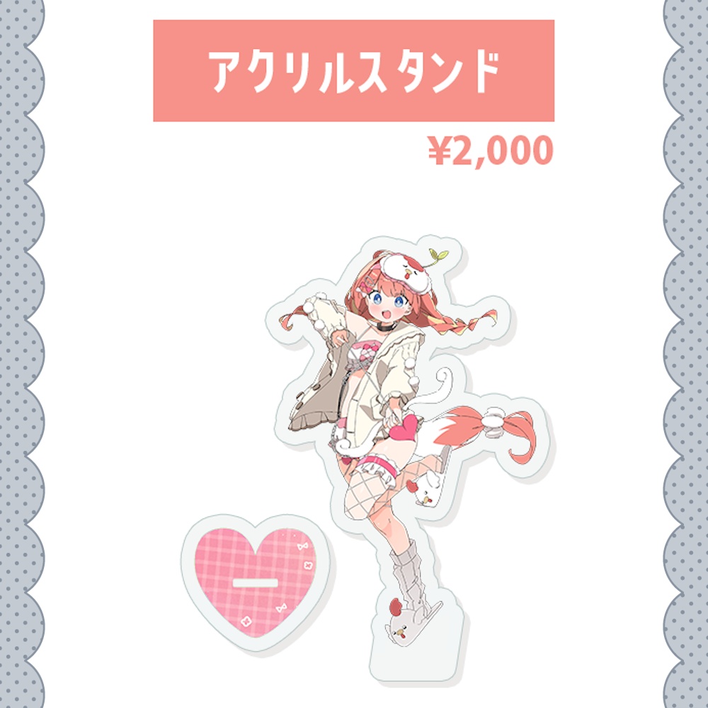 💗アクリルスタンド💗#芽唯新衣装2024冬