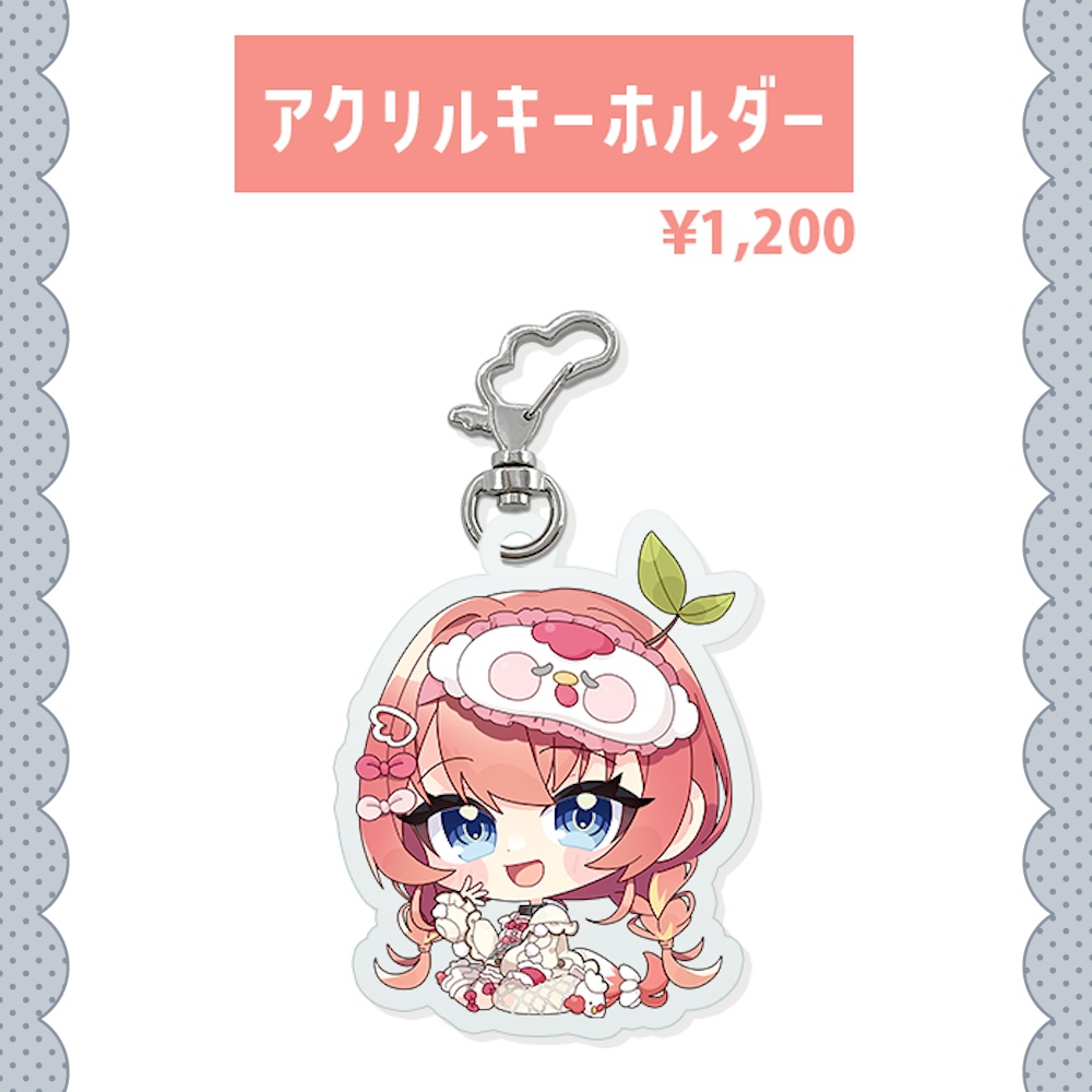💗アクリルキーホルダー💗#芽唯新衣装2024冬