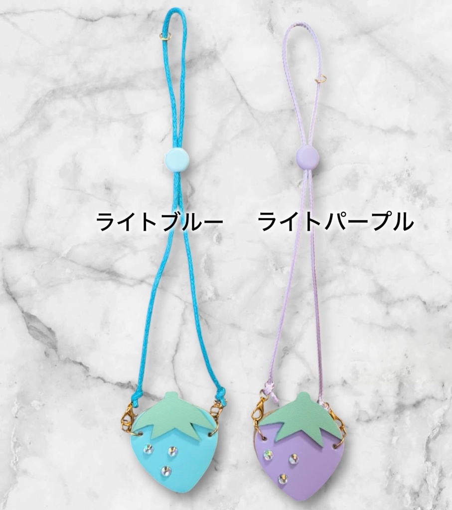 【クリックポスト配送】あ・ら・いちご