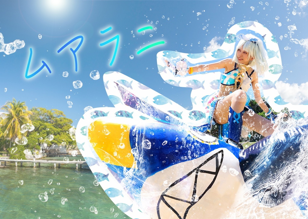 beautiful shoulder 7 ~Natlan