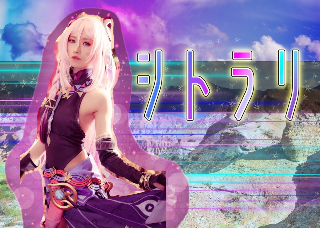 beautiful shoulder 7 ~Natlan