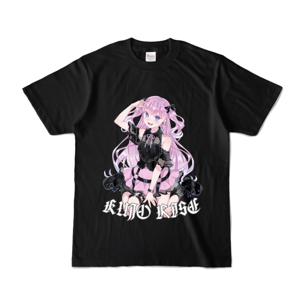 おたくは黒が正装Tシャツ(キービジュ)