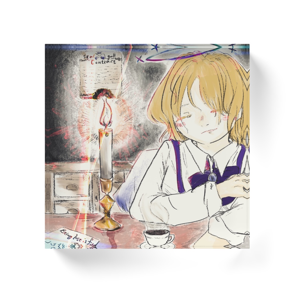 カモメちゃん 契り