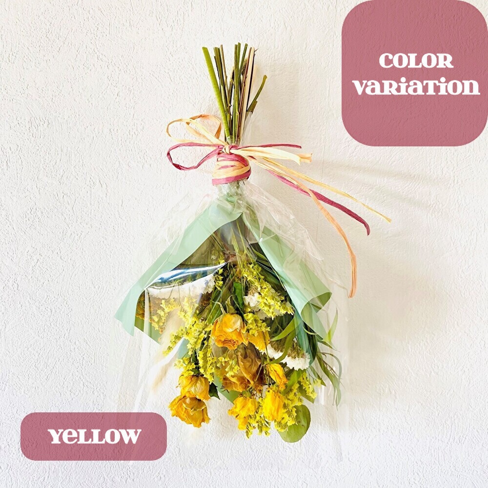 ドライフラワースワッグ