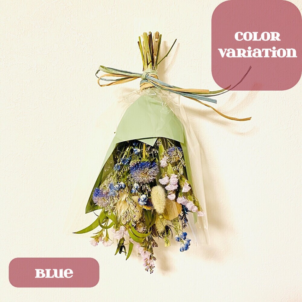 ドライフラワースワッグ