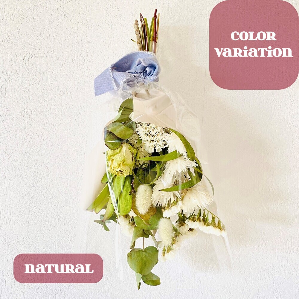 ドライフラワースワッグ