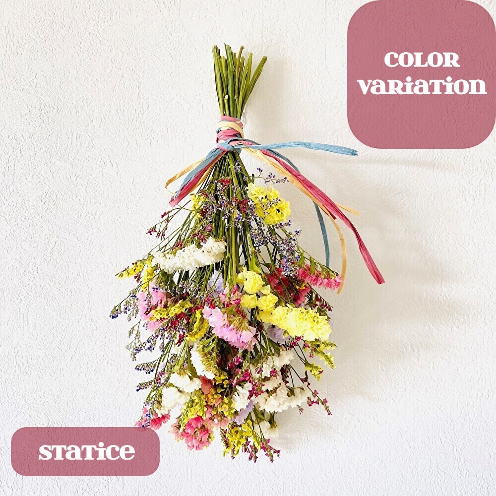 ドライフラワースワッグ