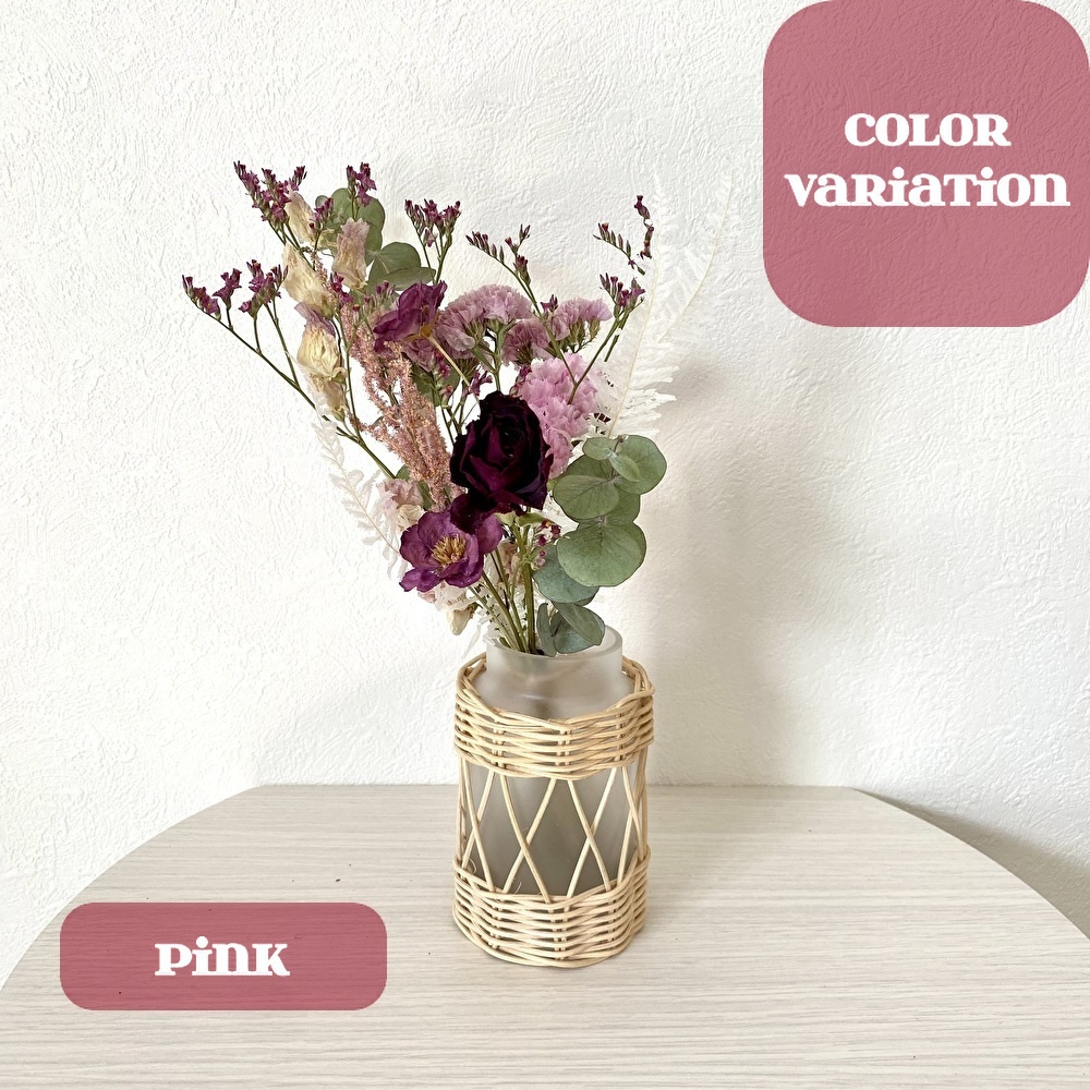 おまかせドライフラワー+フラワーベースセット