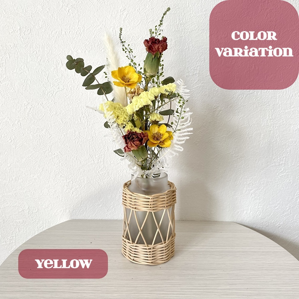 おまかせドライフラワー+フラワーベースセット