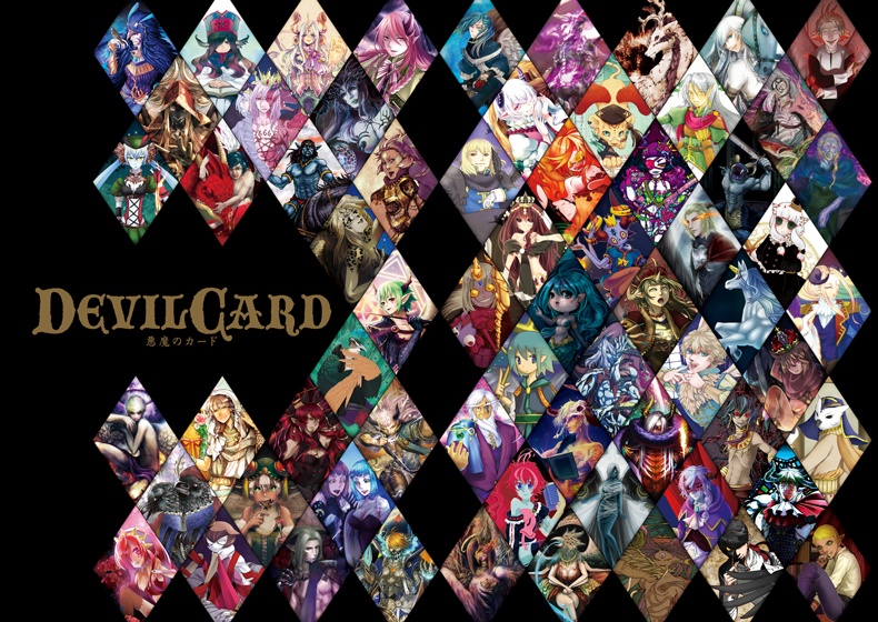 占いカードデッキ「悪魔のカード」