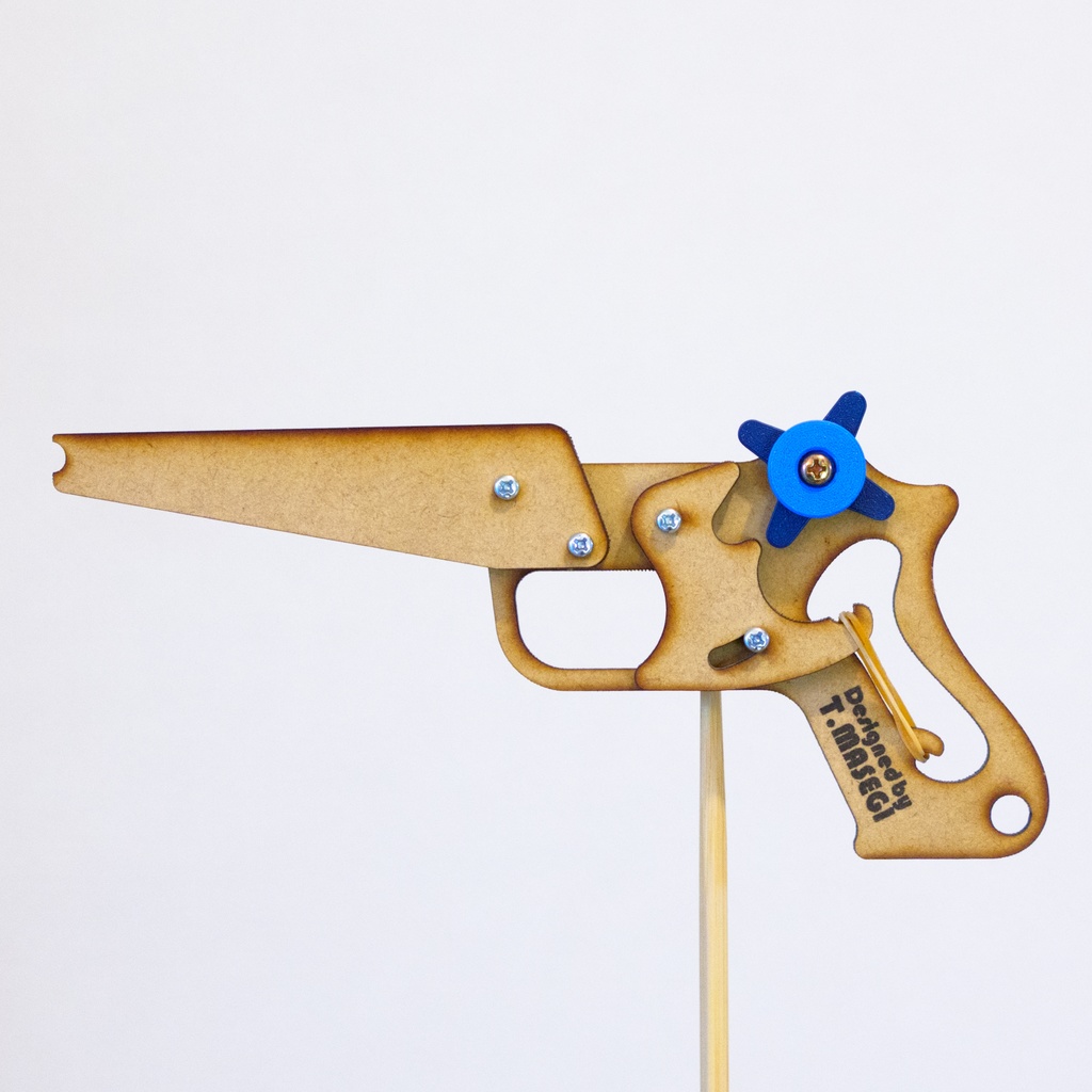 連射式ゴム鉄砲【ナイトストーム】