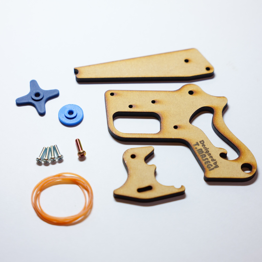 連射式ゴム鉄砲【ナイトストーム】