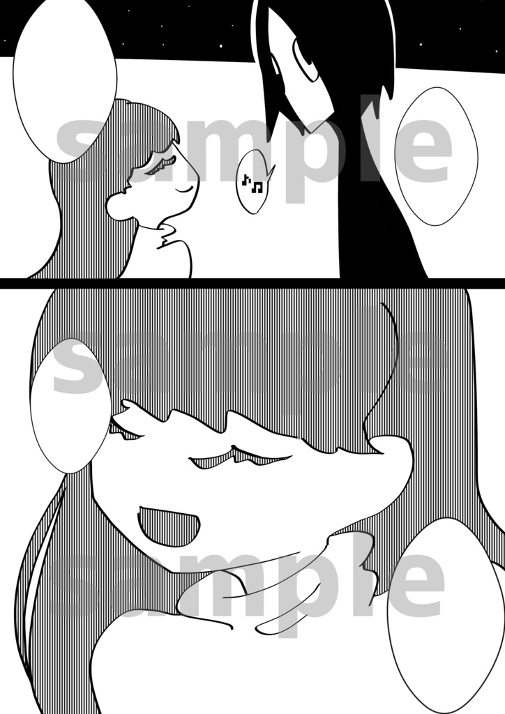 【ゆめにっき】君の電子音