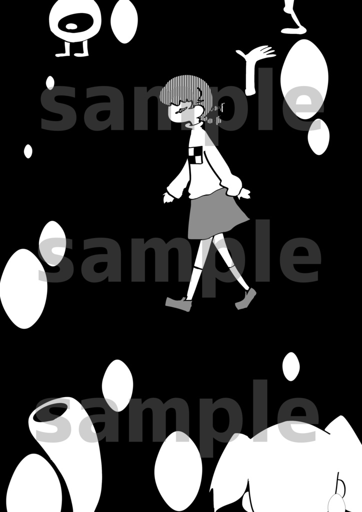 【ゆめにっき】君の電子音