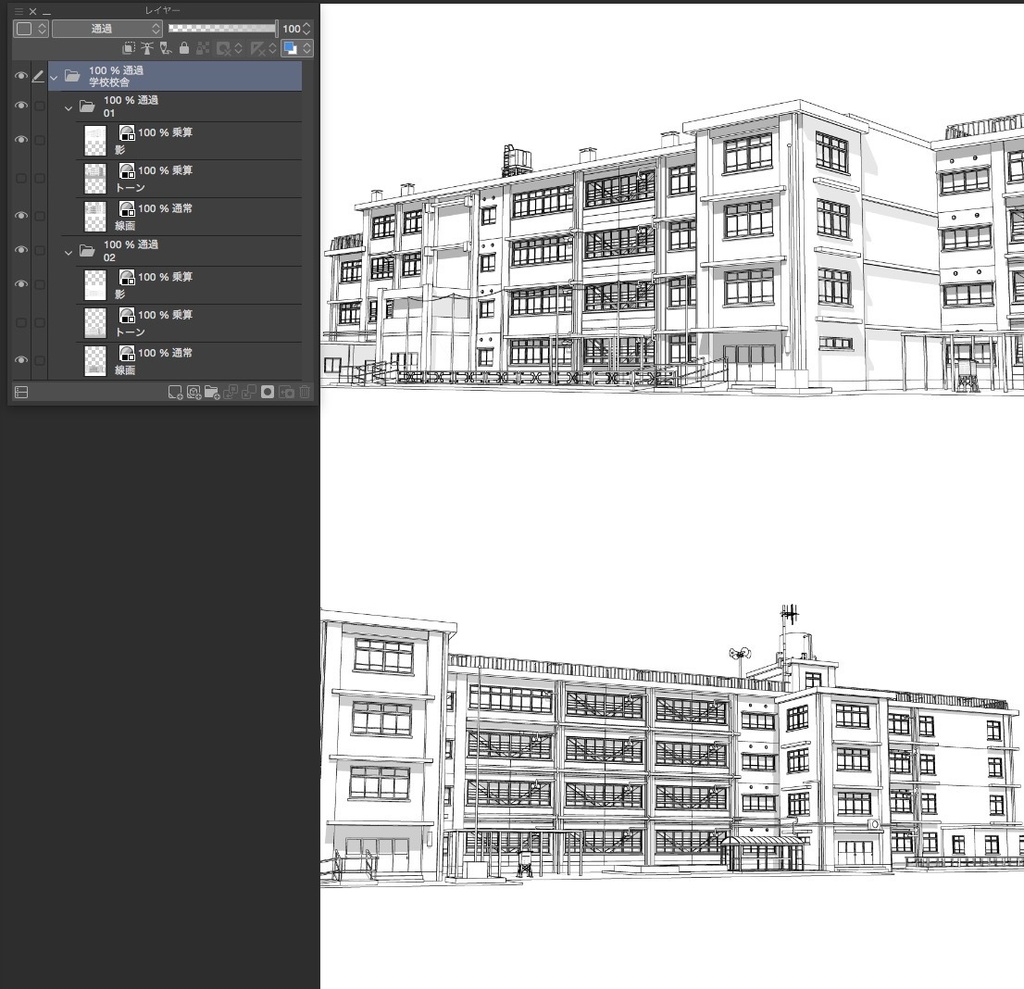 漫画背景 学校校舎 Alumin2 Booth