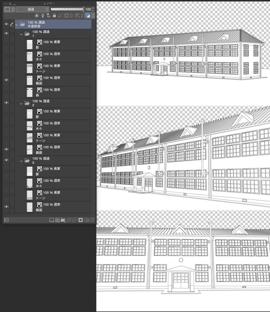 漫画背景 木造校舎01 Alumin2 Booth