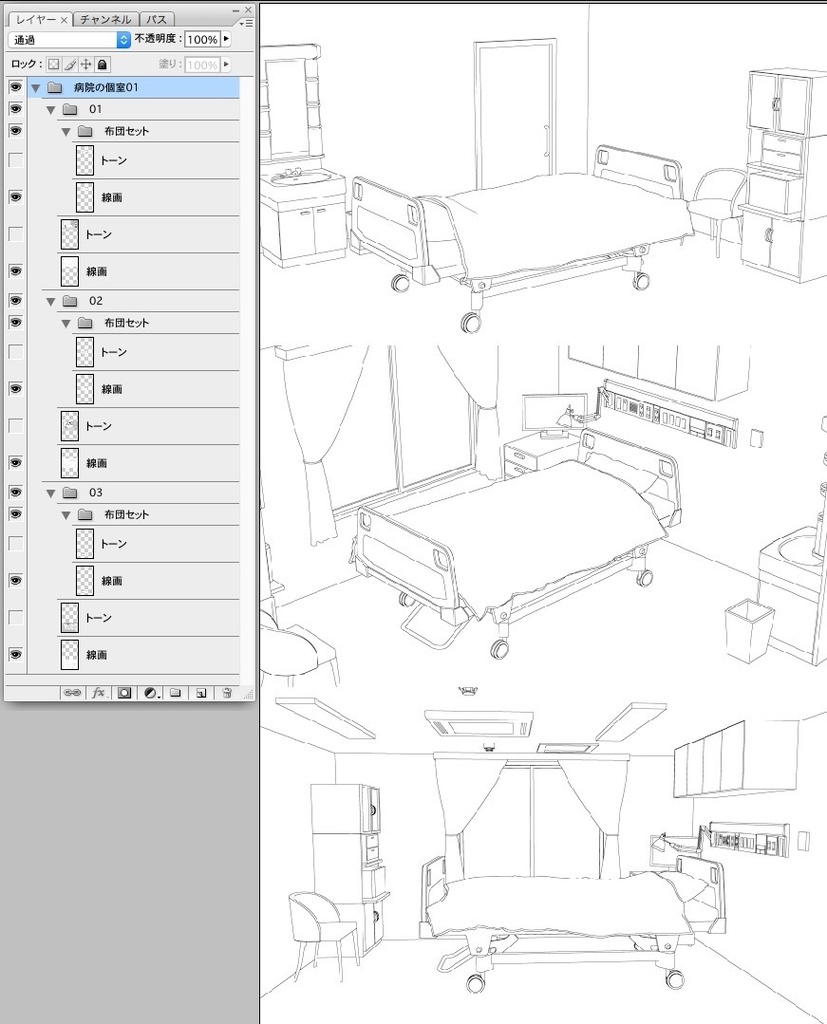漫画背景 病院の個室01 Alumin2 Booth