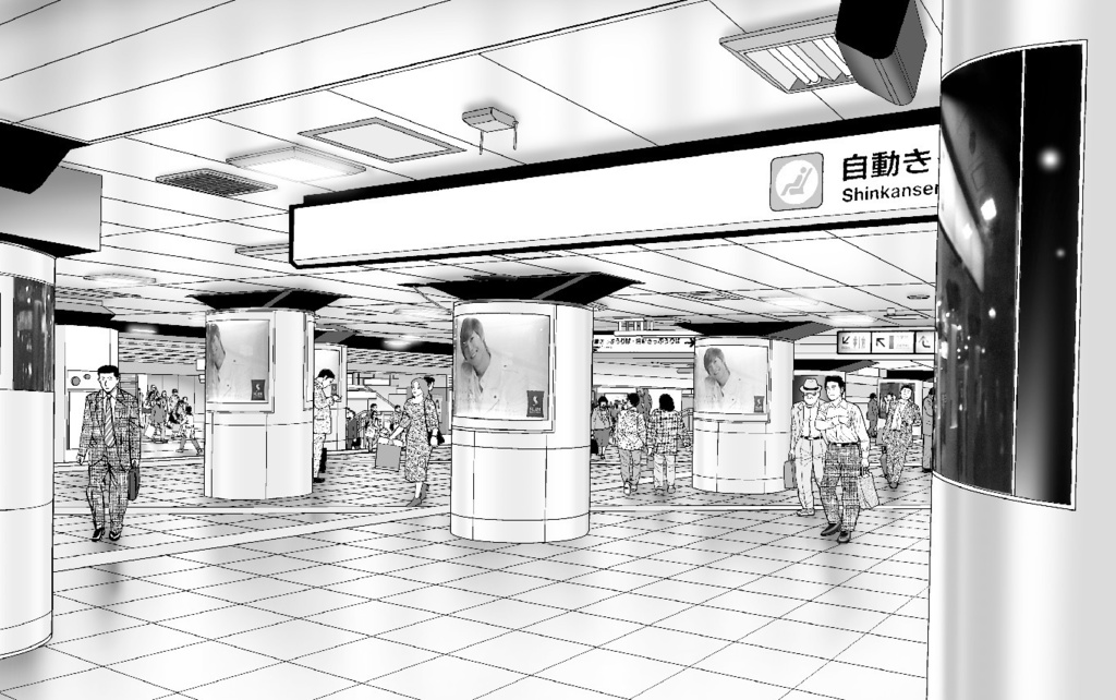 漫画背景 ターミナル駅構内01 Alumin2 Booth