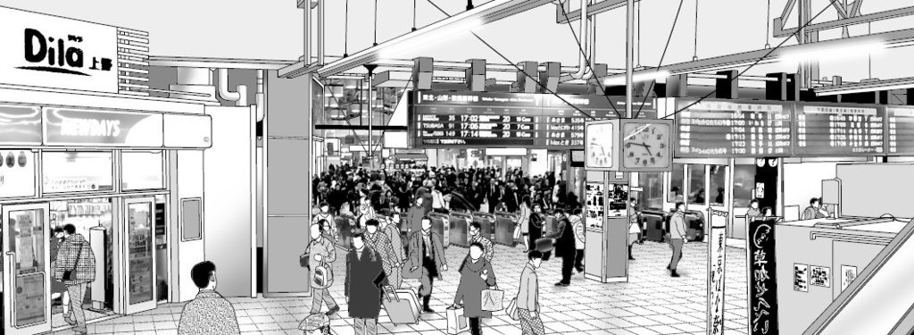 漫画背景　ターミナル駅構内02