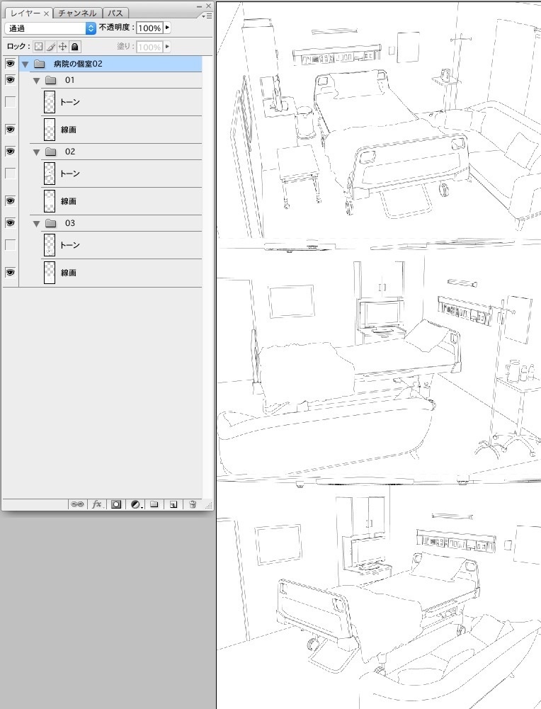 漫画背景 病院の個室02 Alumin2 Booth