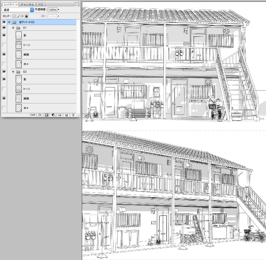 漫画背景 安アパート02 - alumin2 - BOOTH