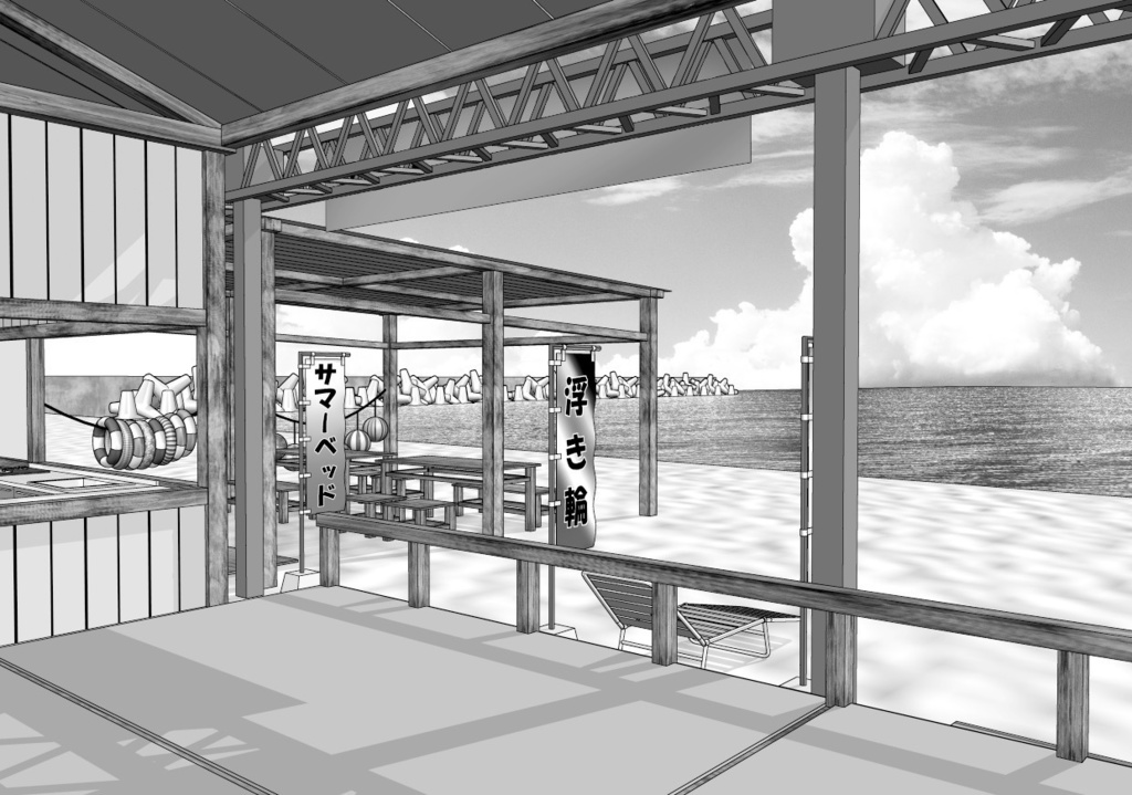 漫画背景　海の家03