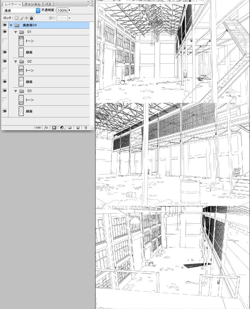 漫画背景 廃倉庫04 - alumin2 - BOOTH