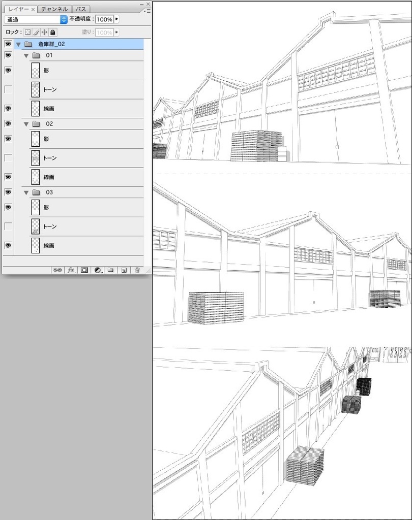 漫画背景 倉庫群02 - alumin2 - BOOTH
