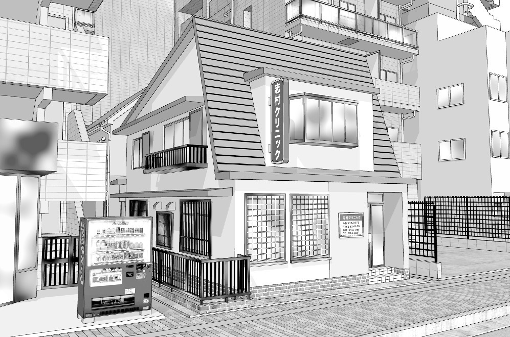 漫画背景　クリニック01