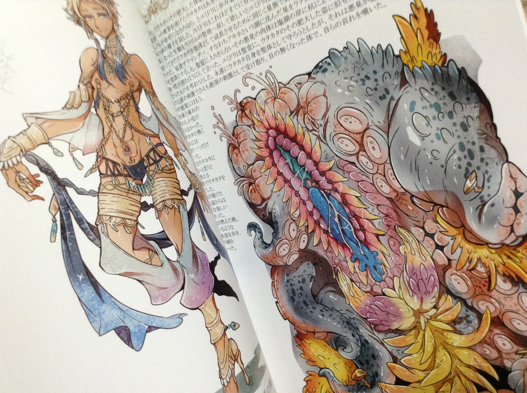 【在庫なし】「Lacrim.Eternita」