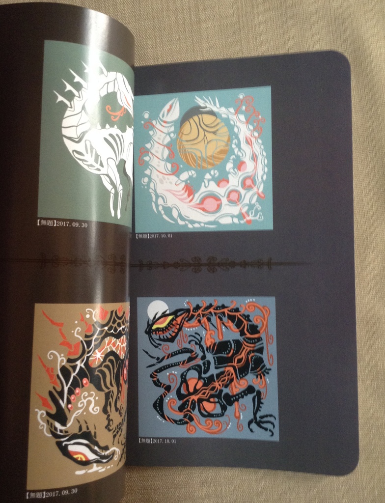 【あんしんパック】INVIOLATOS【44P・A5フルカラー】