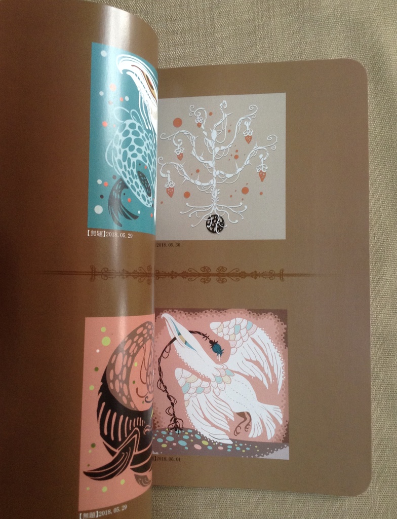 【あんしんパック】INVIOLATOS【44P・A5フルカラー】