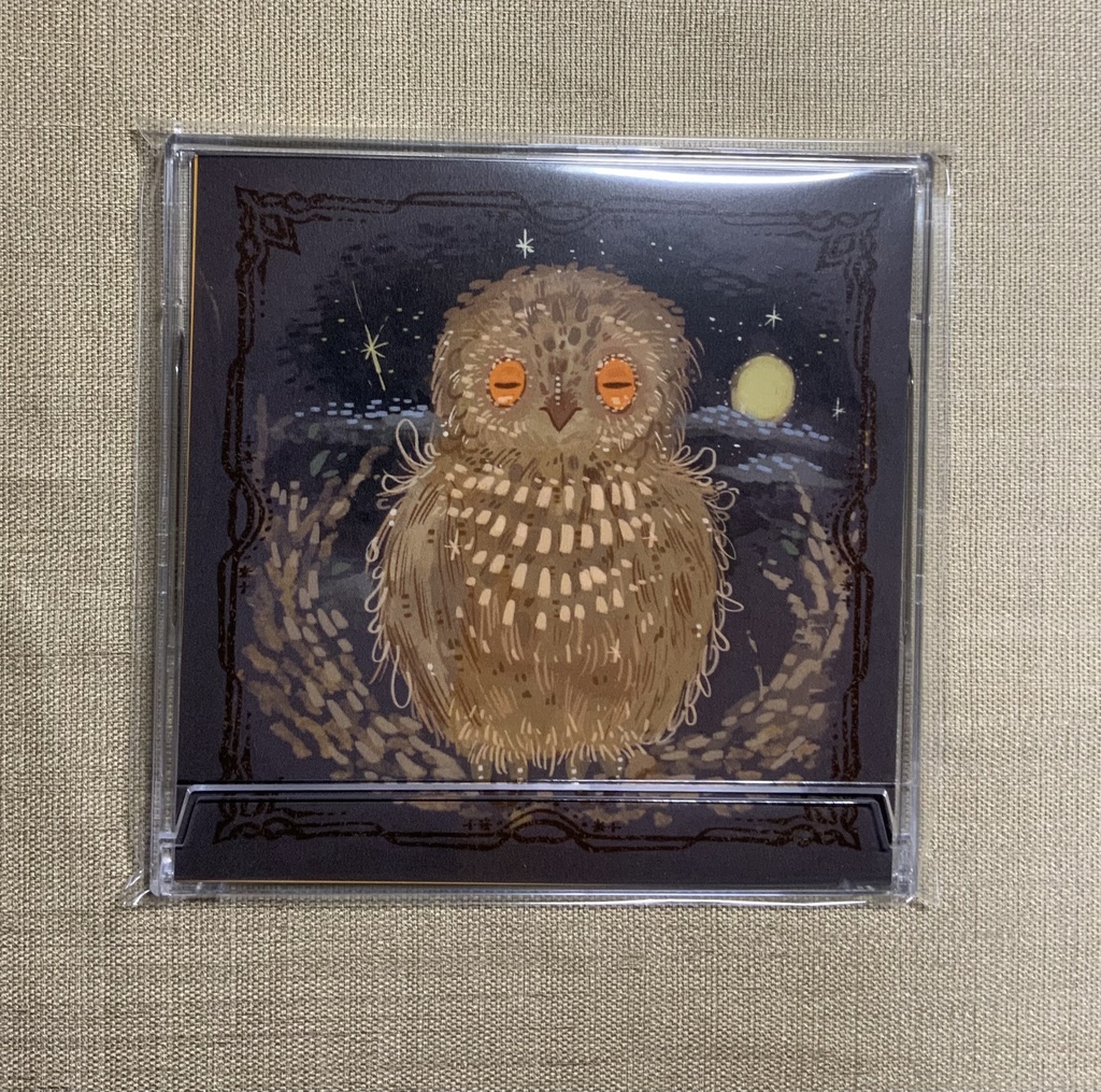 【あんしんパック】飾れる選び取りカード(12枚セット)