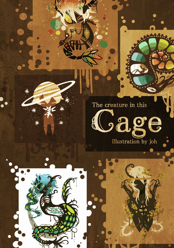 【あんしんパック】The creature in this Cage【68P・A5フルカラー】