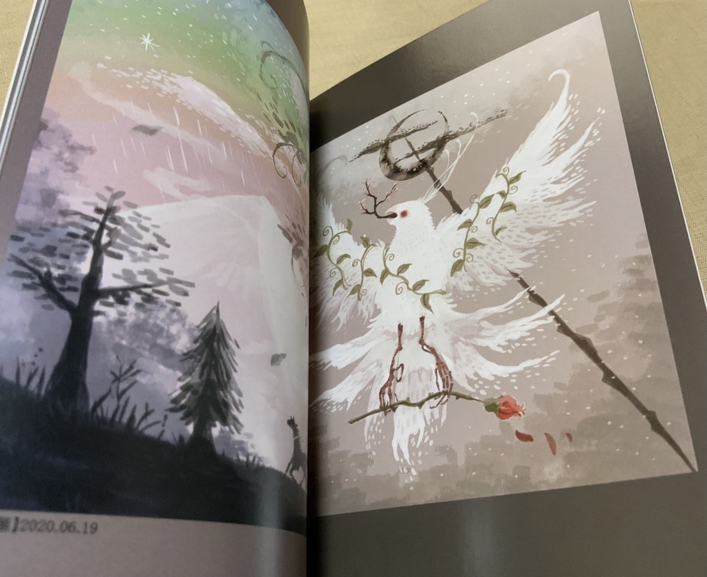 【あんしんパック】Sanatio 【A5サイズ・28P】