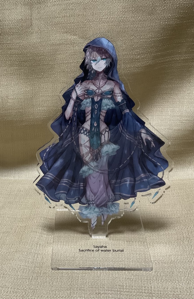 【あんしんパック】アクリルスタンド「水葬の生贄の姫サヤハ」