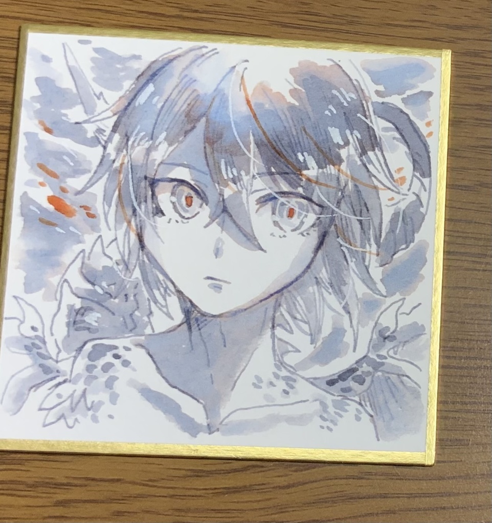 【あんしんパック】豆色紙「片角の小竜」