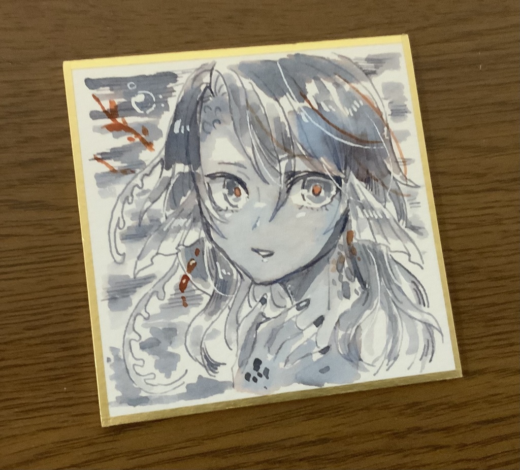 【あんしんパック】豆色紙「滲む夜の小さな人魚」