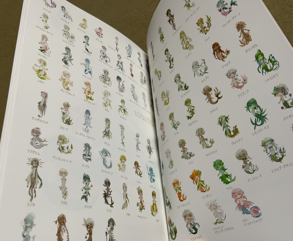 【あんしんパック】アロマ×マーメイドシリーズ画集完結【72P・A5・フルカラー】