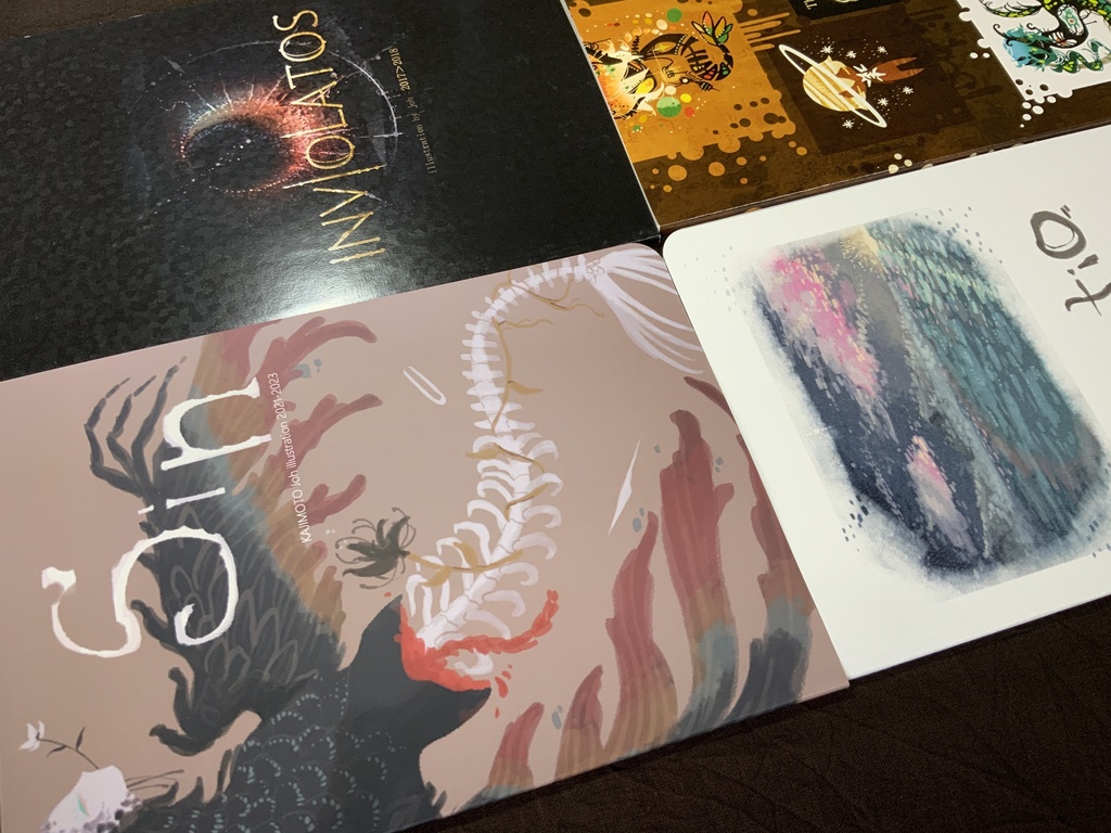 【あんしんパック】画集4冊セット