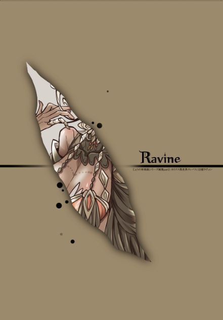 【在庫なし】Ravine