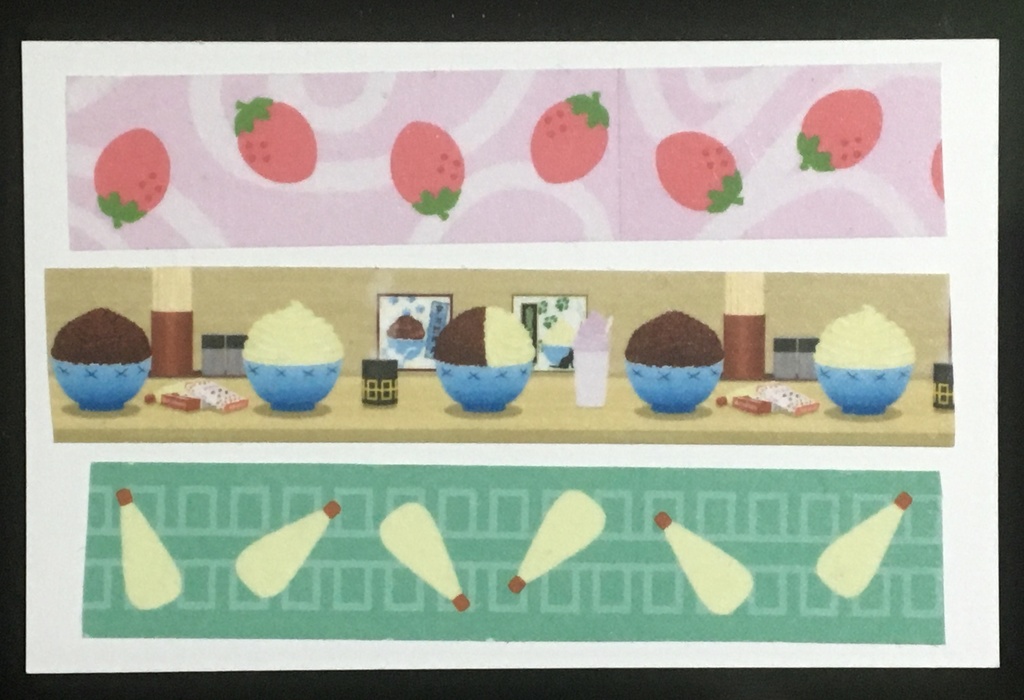 マスキングテープ