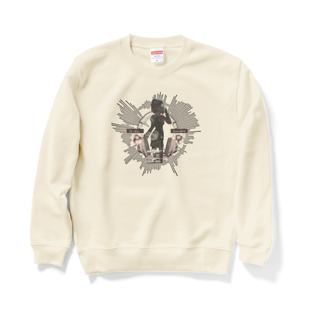 夢で見たスウェット+おまけフリートーク/システムボイス37個/制作資料集17Pつき【来夢ふらん】