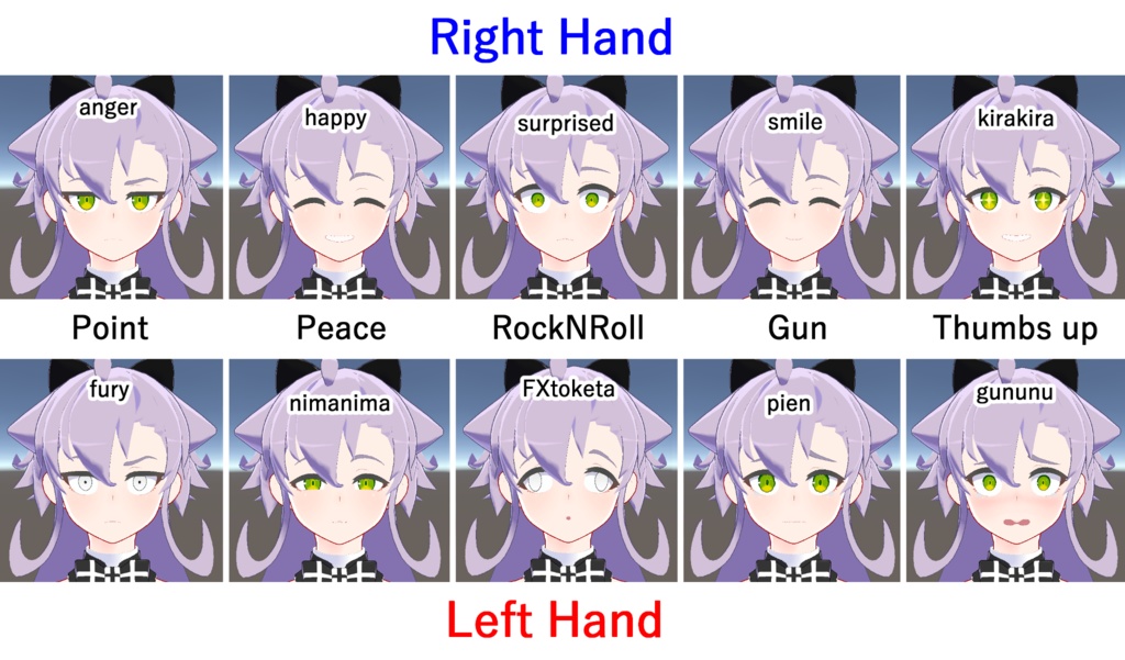 【VRChat向け企画アバター】日之原 竜【PhysBones対応】