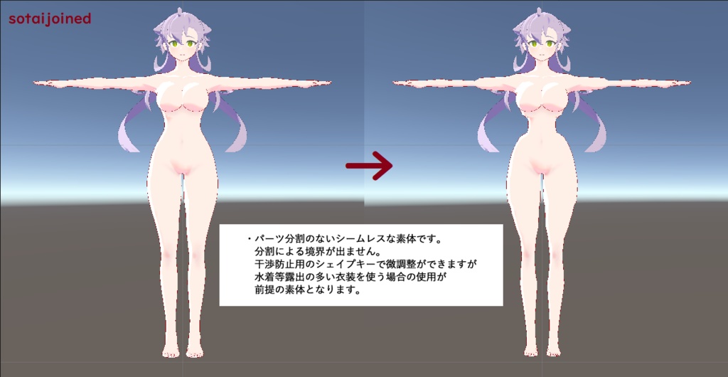 【VRChat向け企画アバター】日之原 竜【PhysBones対応】