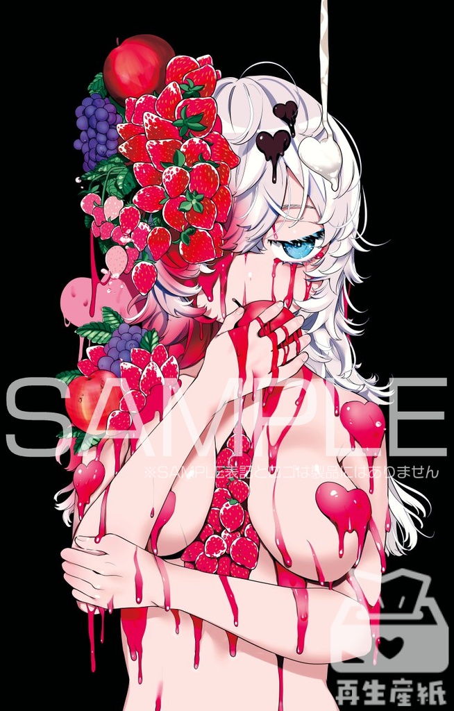 【B2Wスエードタペストリー】御家かえる 絵柄No.000