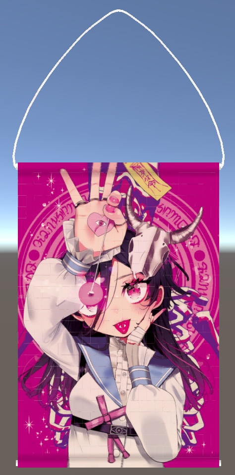 【B1Wスエードタペストリー】御家かえる 絵柄No.001【※元絵縮小】