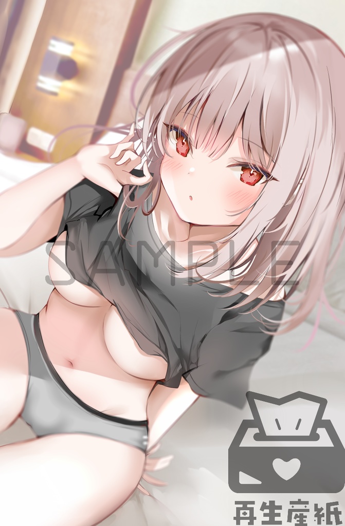 【タペストリー】pon 絵柄No.000