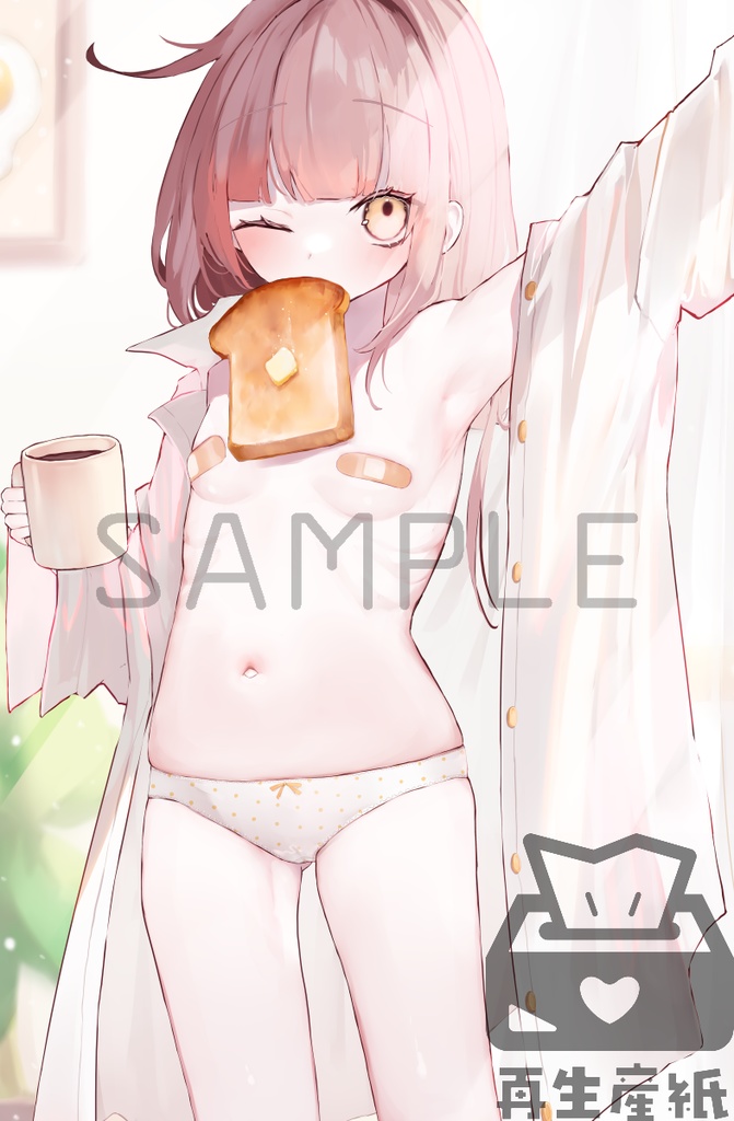 【タペストリー】ヒナモリ 絵柄No.001